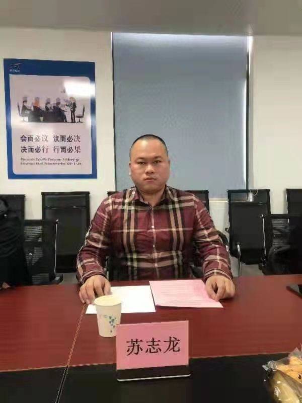 安捷倫科技食安檢測技術(shù)與人才發(fā)展研討會在廈門順利召開