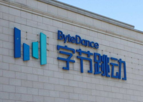 公司頭條 博世蘇州工廠運營短期內(nèi)或受疫情影響